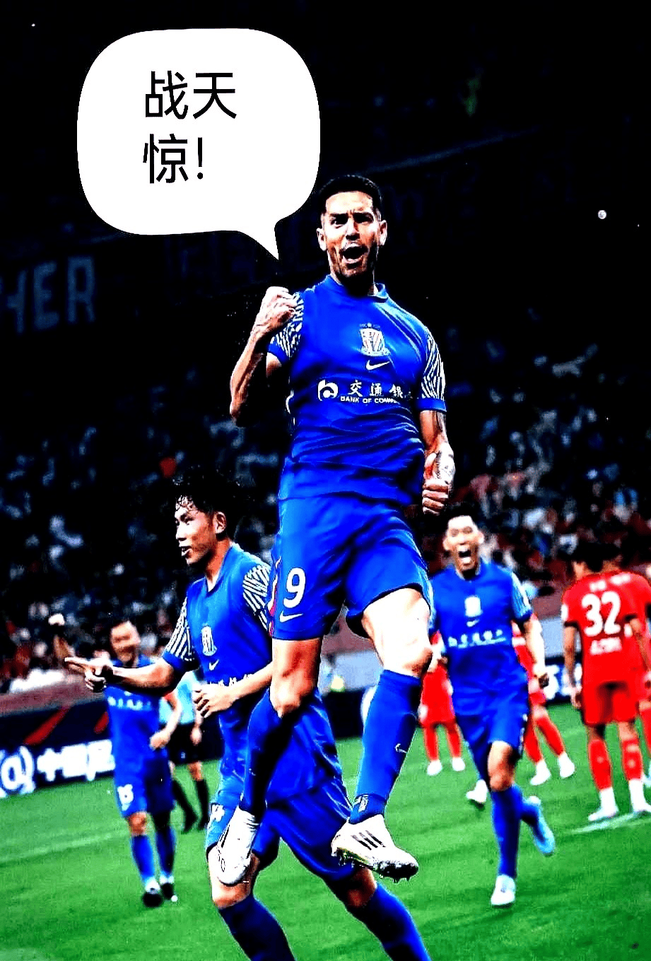 贝博体育-荷甲赛程吃紧；上海久事冲刺阶段官宣签约；质疑声仍在；身体对抗强度拉满-贝博体育