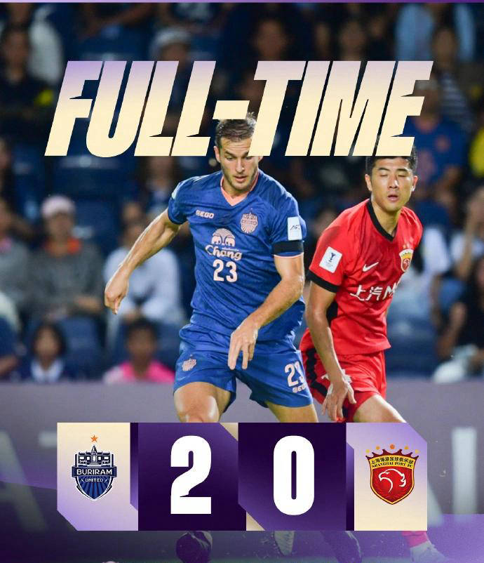 bb体育sports-英超赛程吃紧，上海海港转会期再遭质疑，底气十足，轮换策略成焦点-bb体育sports