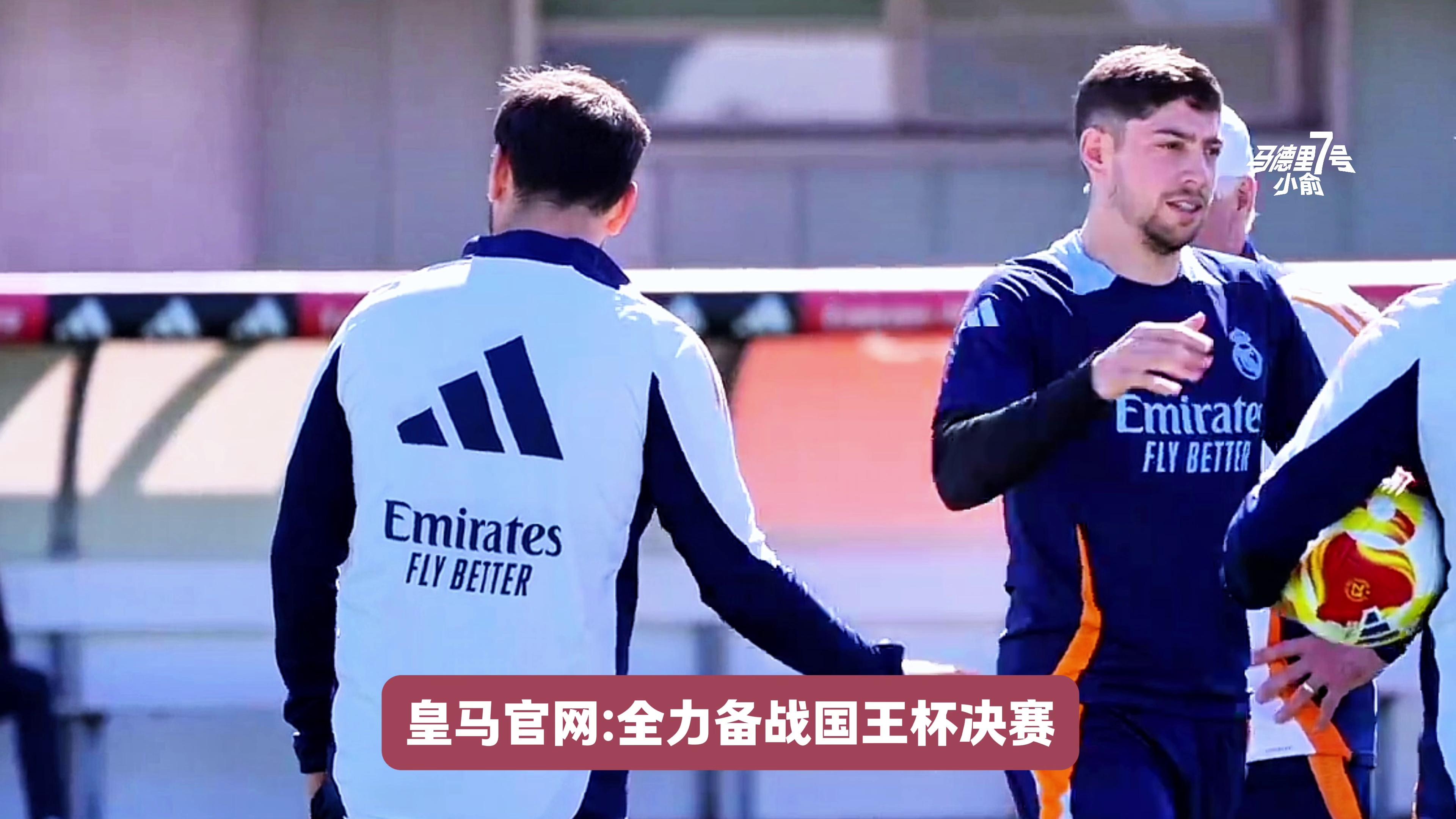 贝博官方网站-山东男篮门线救险备战西甲清晨俄克拉荷马雷霆备战NBA总决赛，塞维利亚豪取连胜备战全明星赛都惊呆了的简单介绍-贝博官方网站